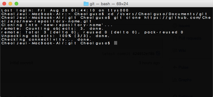 git_3_2