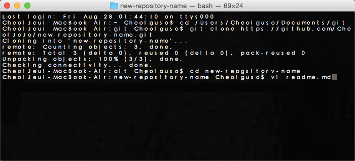 git_4_1