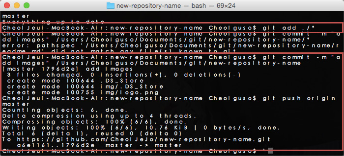 git_6_3