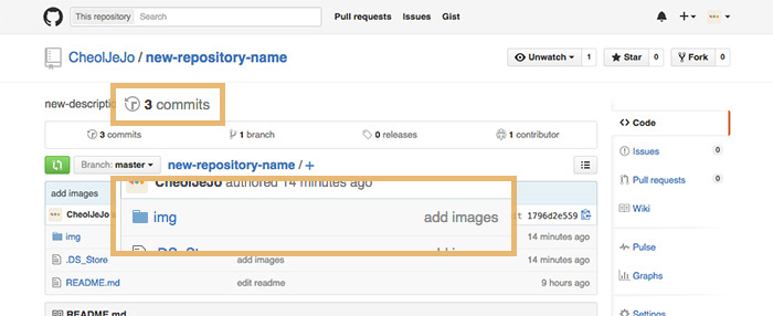 git_6_4